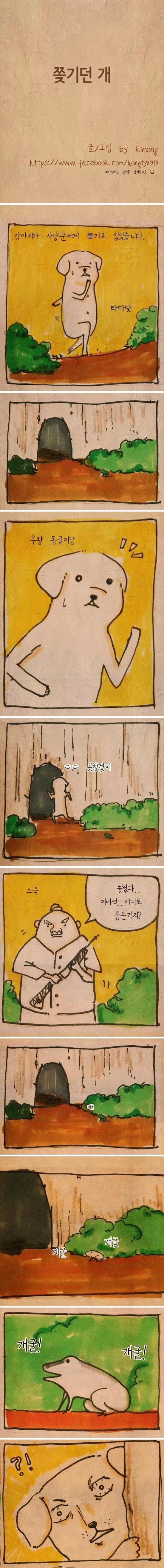 포스트의 이미지