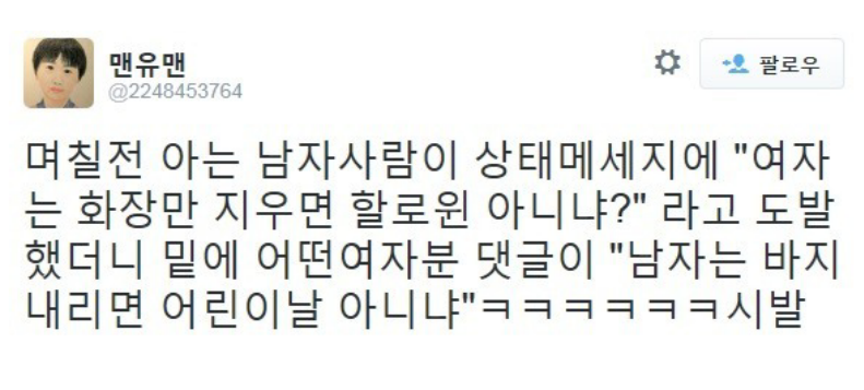 포스트의 이미지