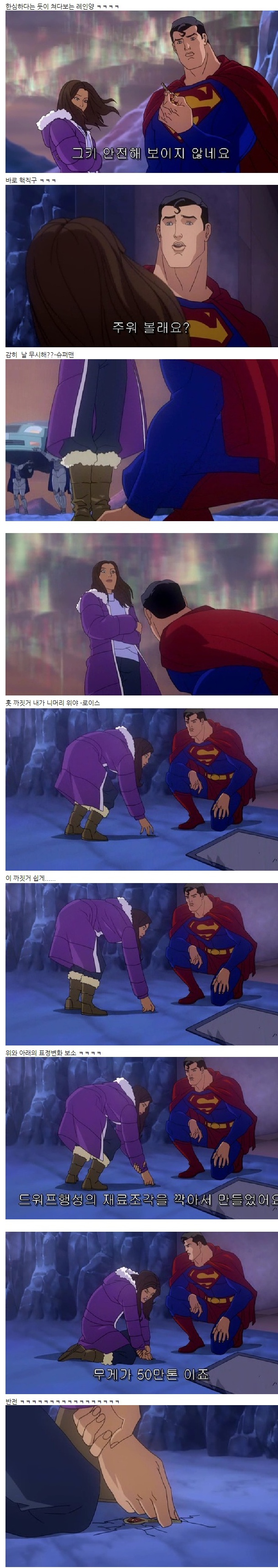 포스트의 이미지