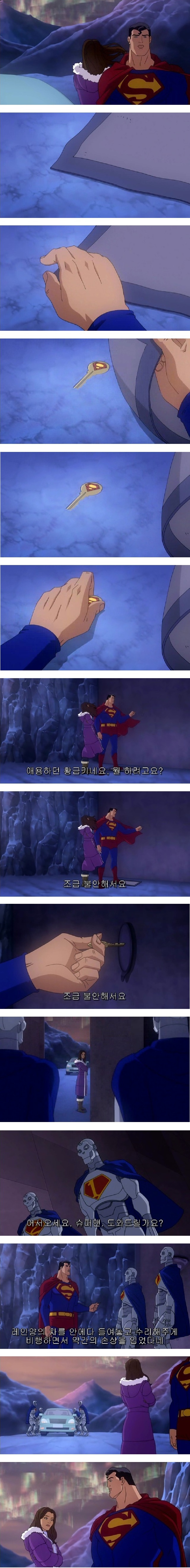 포스트의 이미지