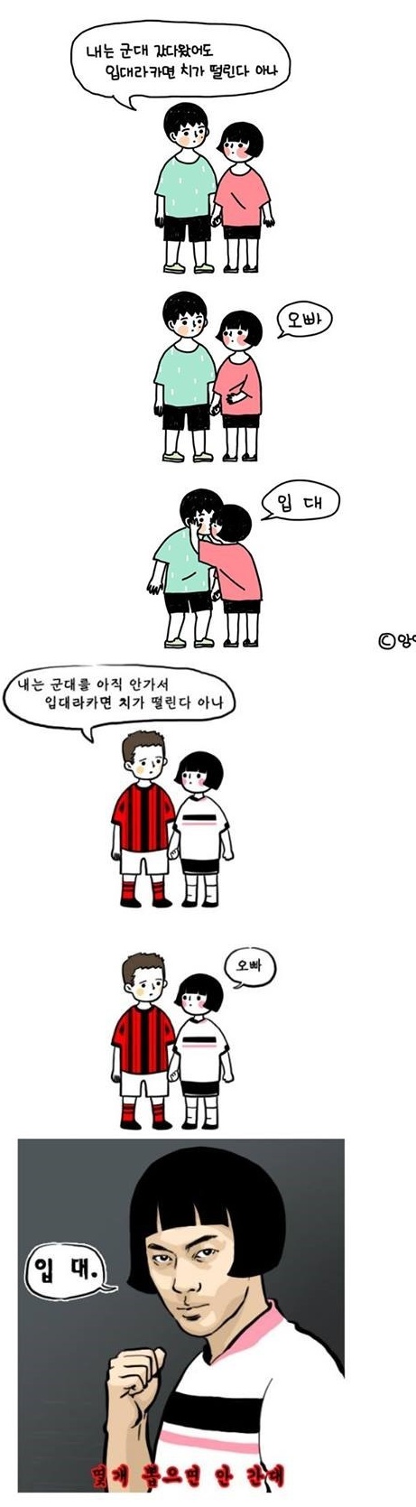 포스트의 이미지