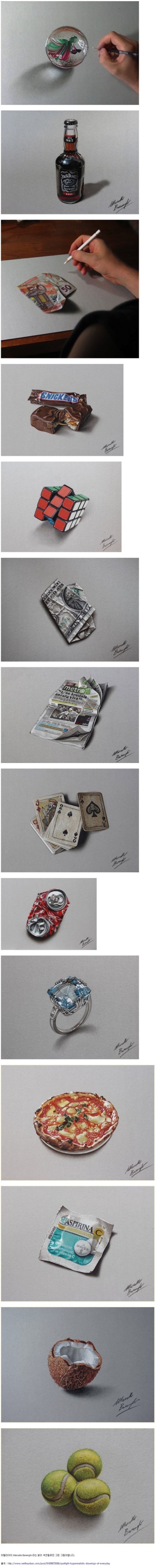 포스트의 이미지