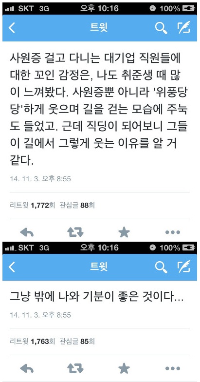 포스트의 이미지