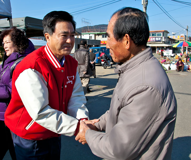 포스트의 이미지