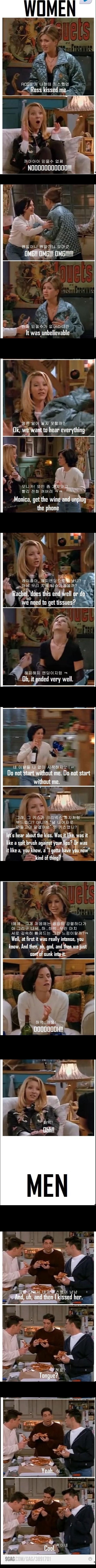 포스트의 이미지