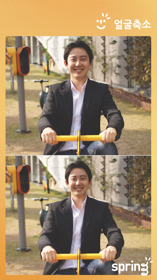 포스트의 이미지