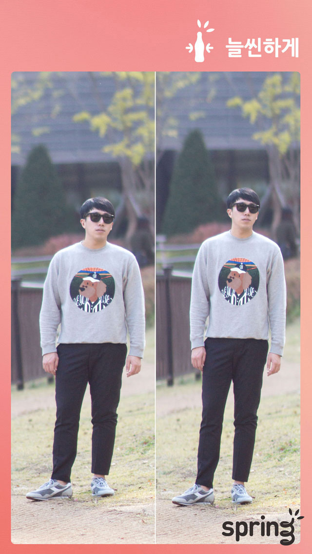 포스트의 이미지