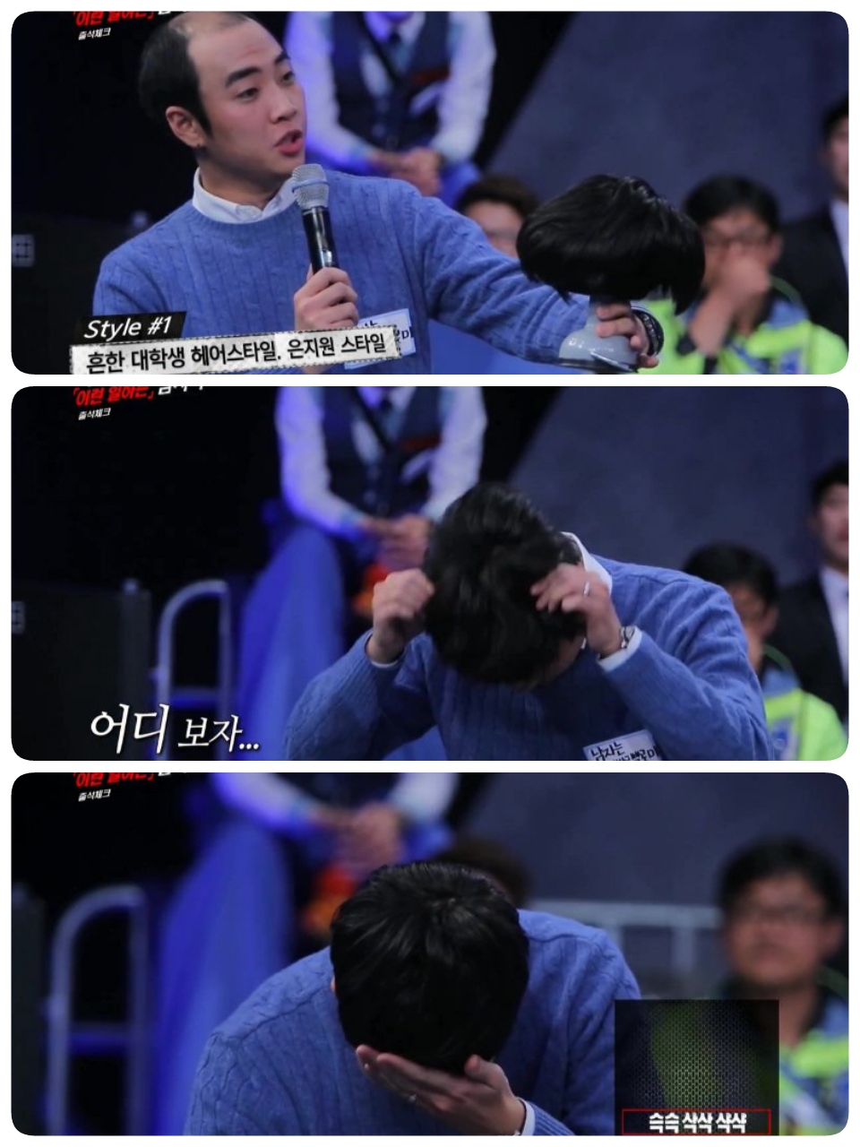 포스트의 이미지