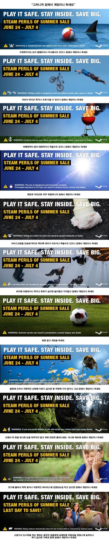 포스트의 이미지