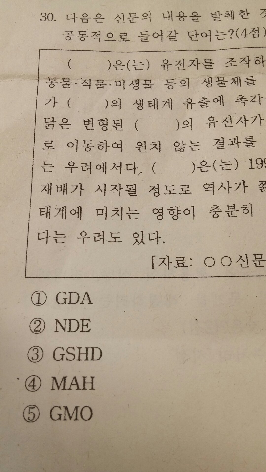 포스트의 이미지