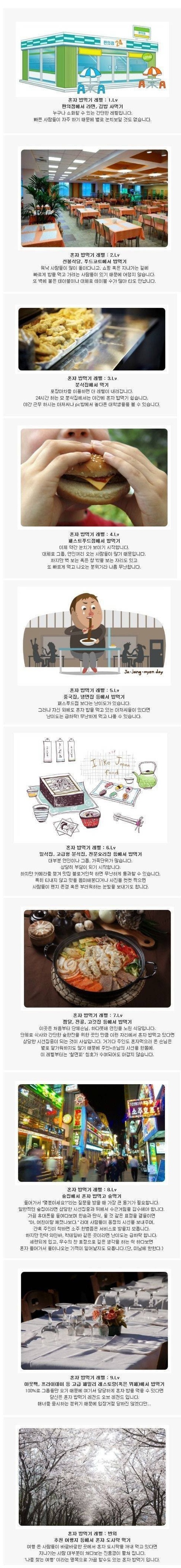 포스트의 이미지