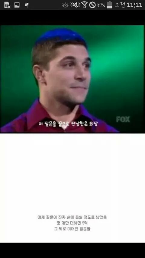 포스트의 이미지