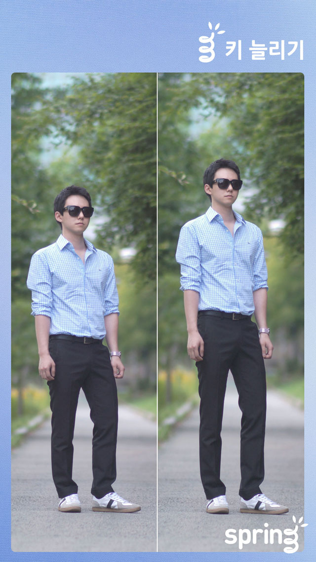 포스트의 이미지