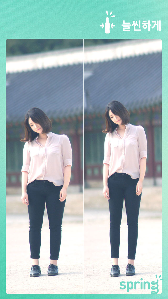 포스트의 이미지