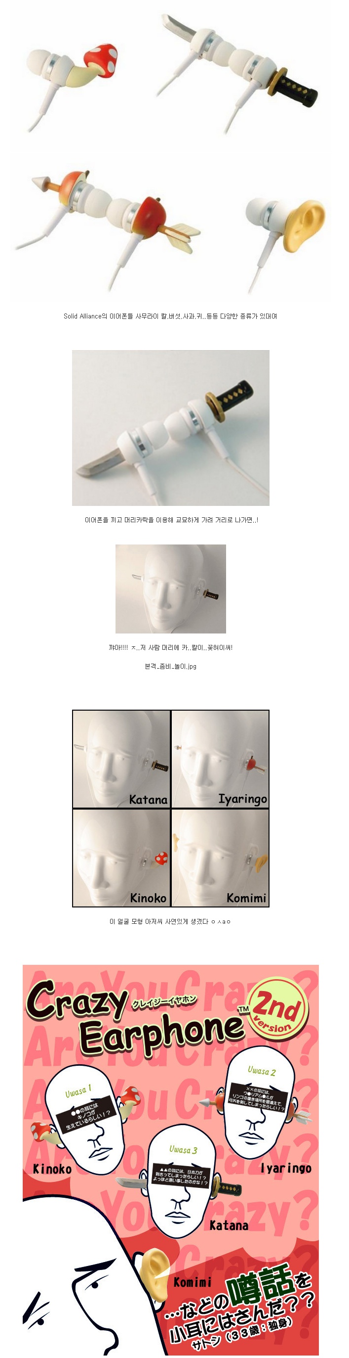 포스트의 이미지