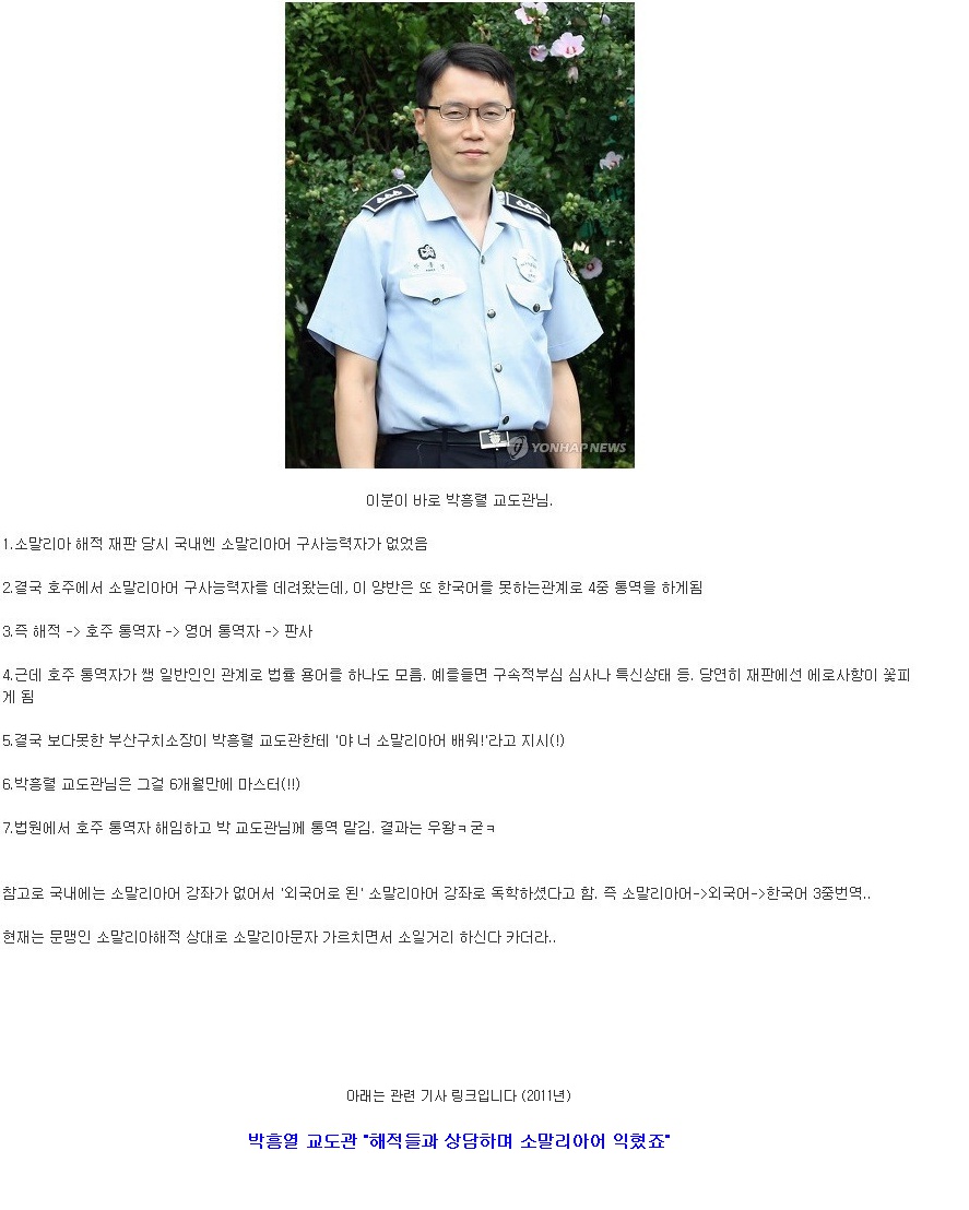 포스트의 이미지