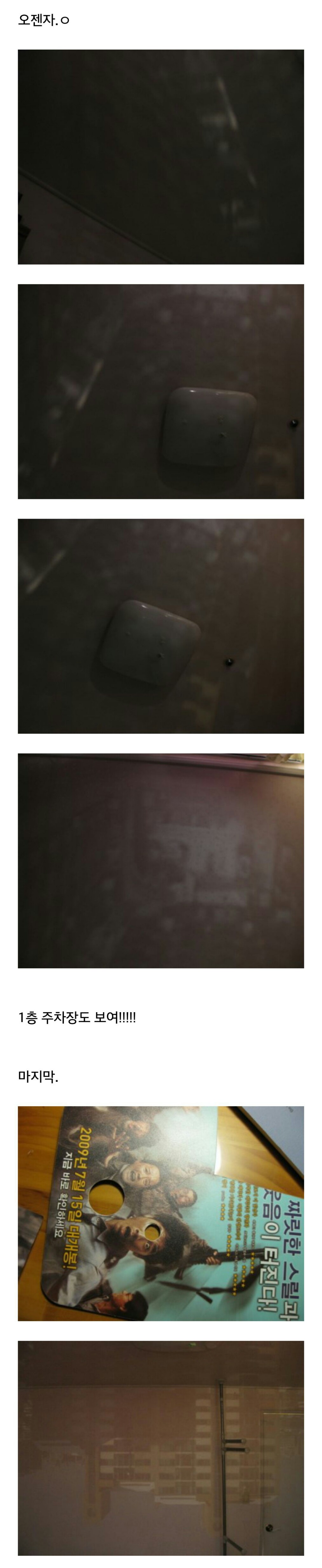 포스트의 이미지