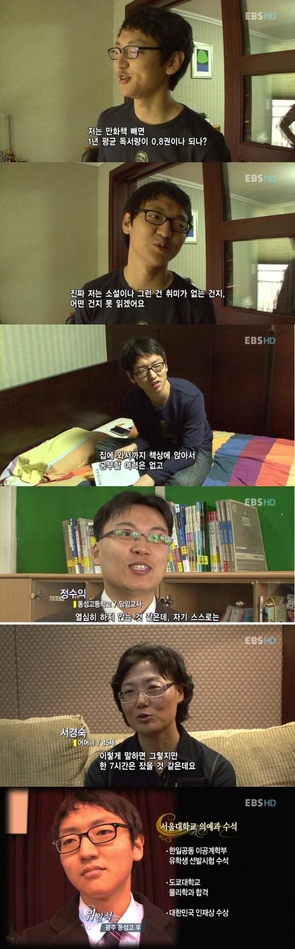 포스트의 이미지