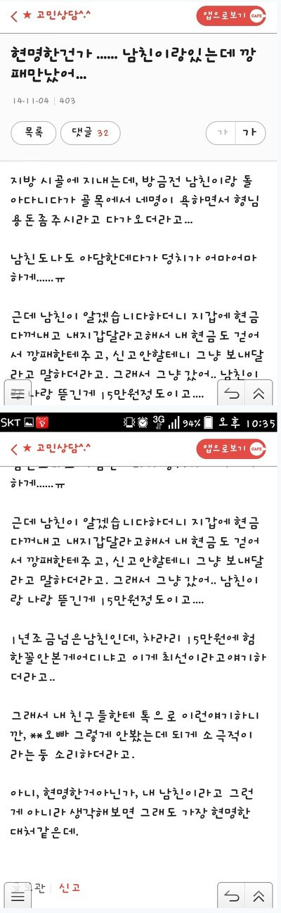 포스트의 이미지