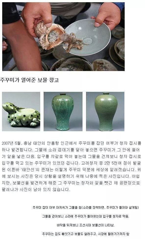 집뺏기고 재산뺏기고 몸까지팔림