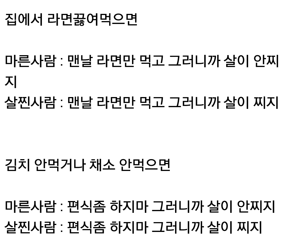 포스트의 이미지