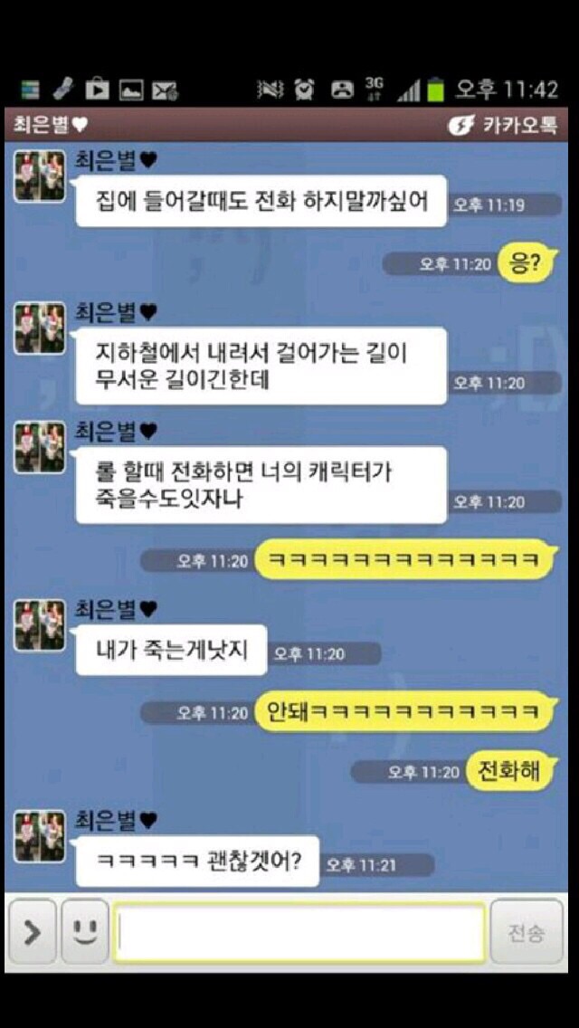 포스트의 이미지