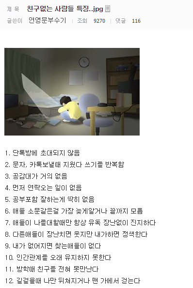 포스트의 이미지