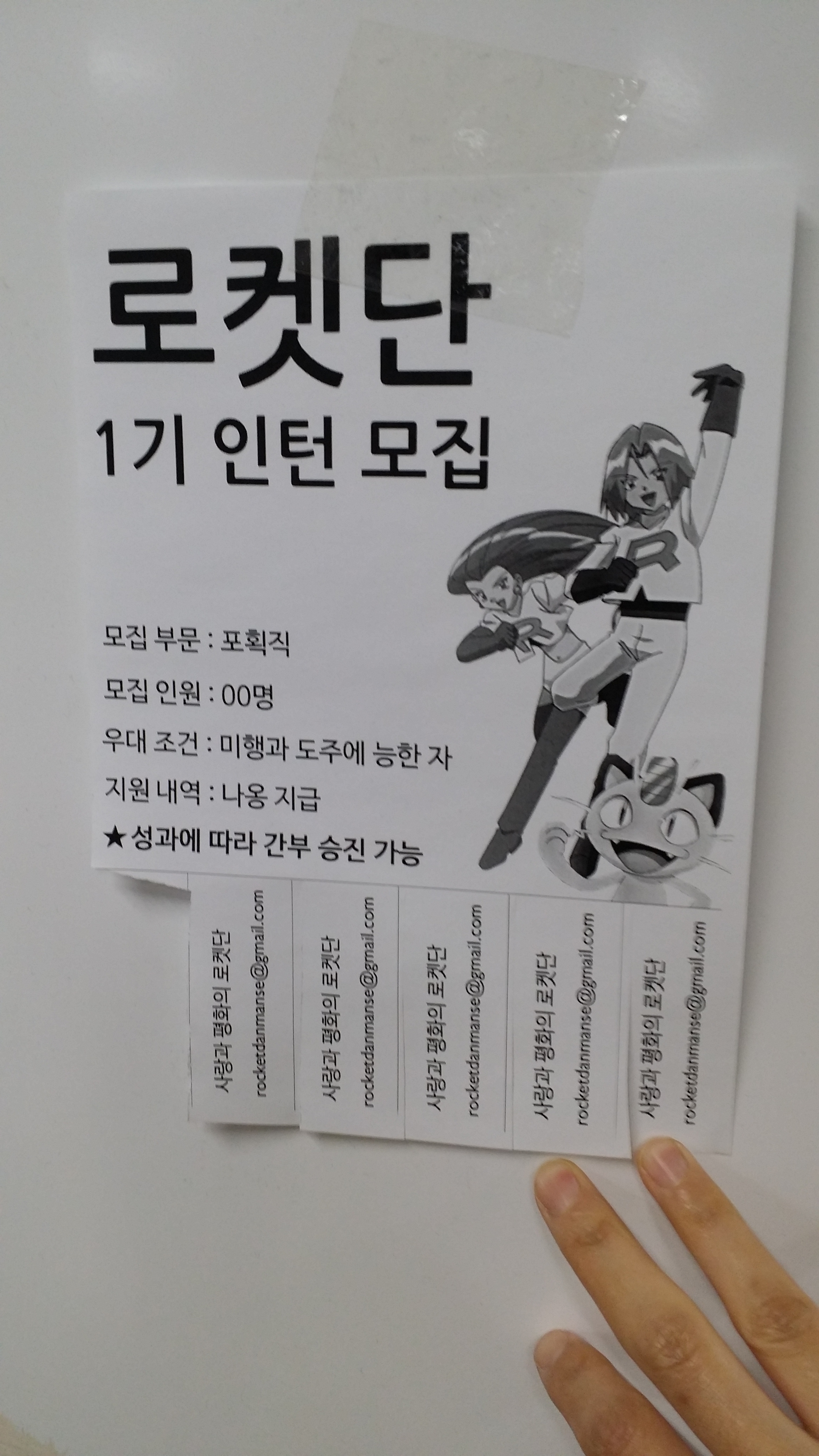 포스트의 이미지