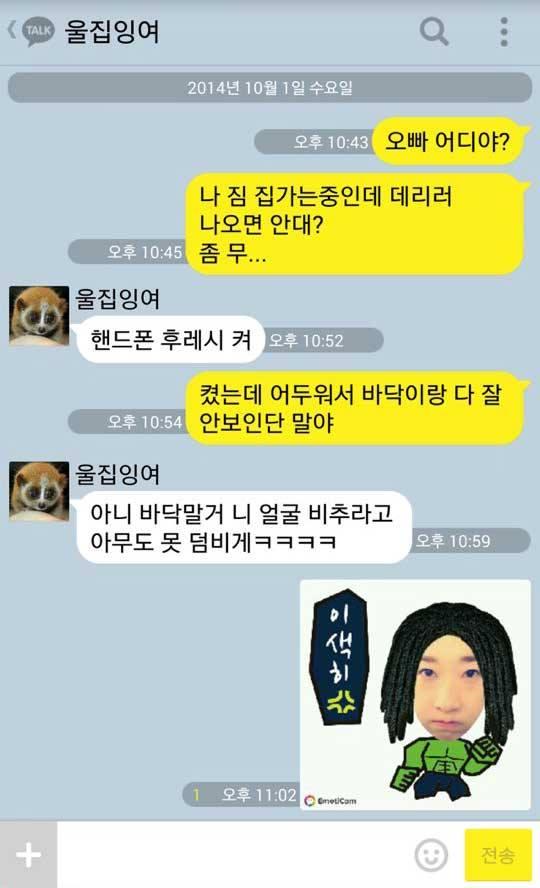 포스트의 이미지