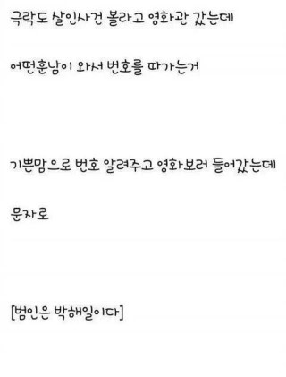 포스트의 이미지