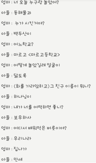 포스트의 이미지