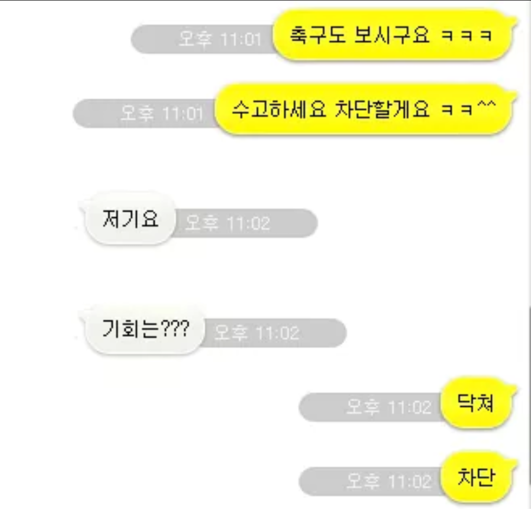 포스트의 이미지