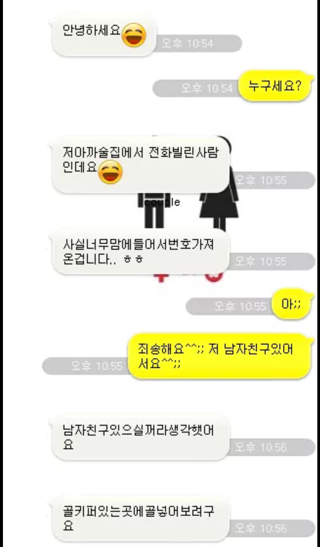 포스트의 이미지