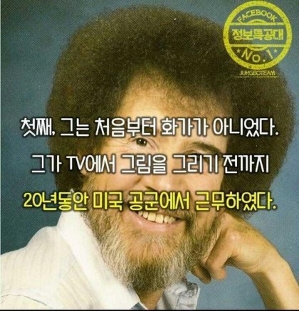 포스트의 이미지