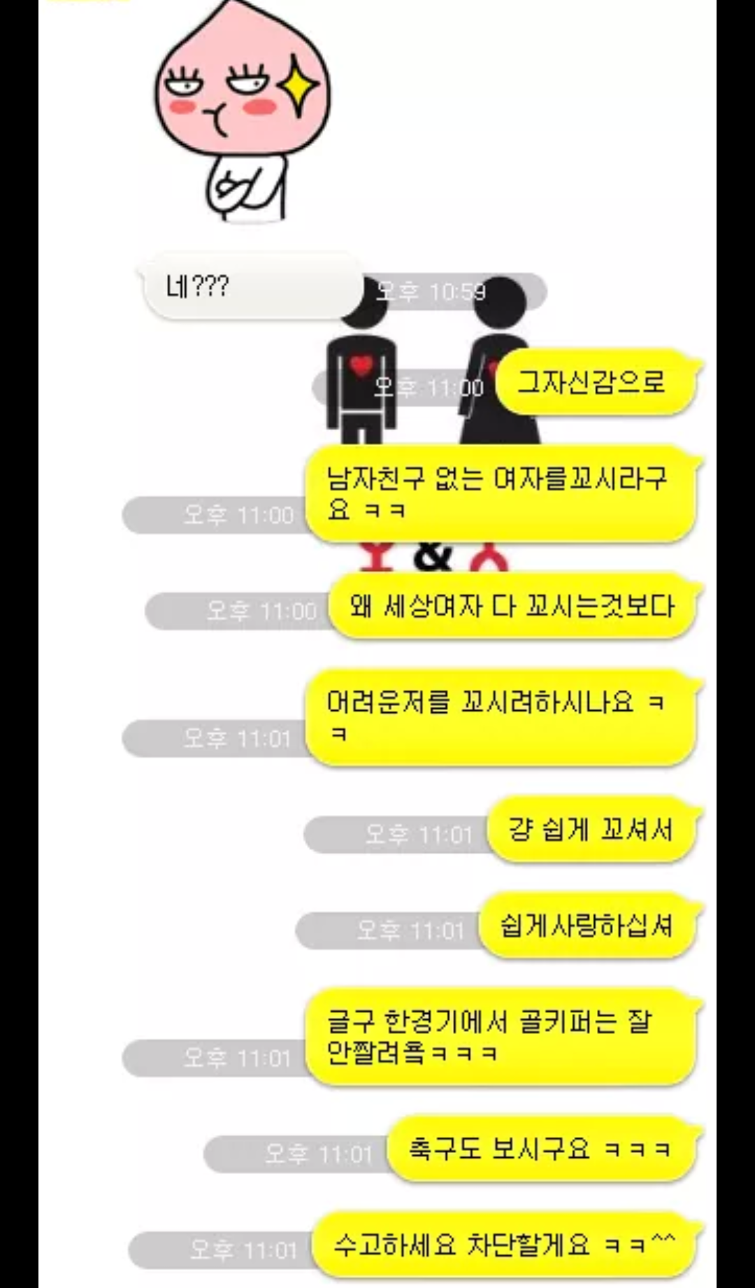 포스트의 이미지