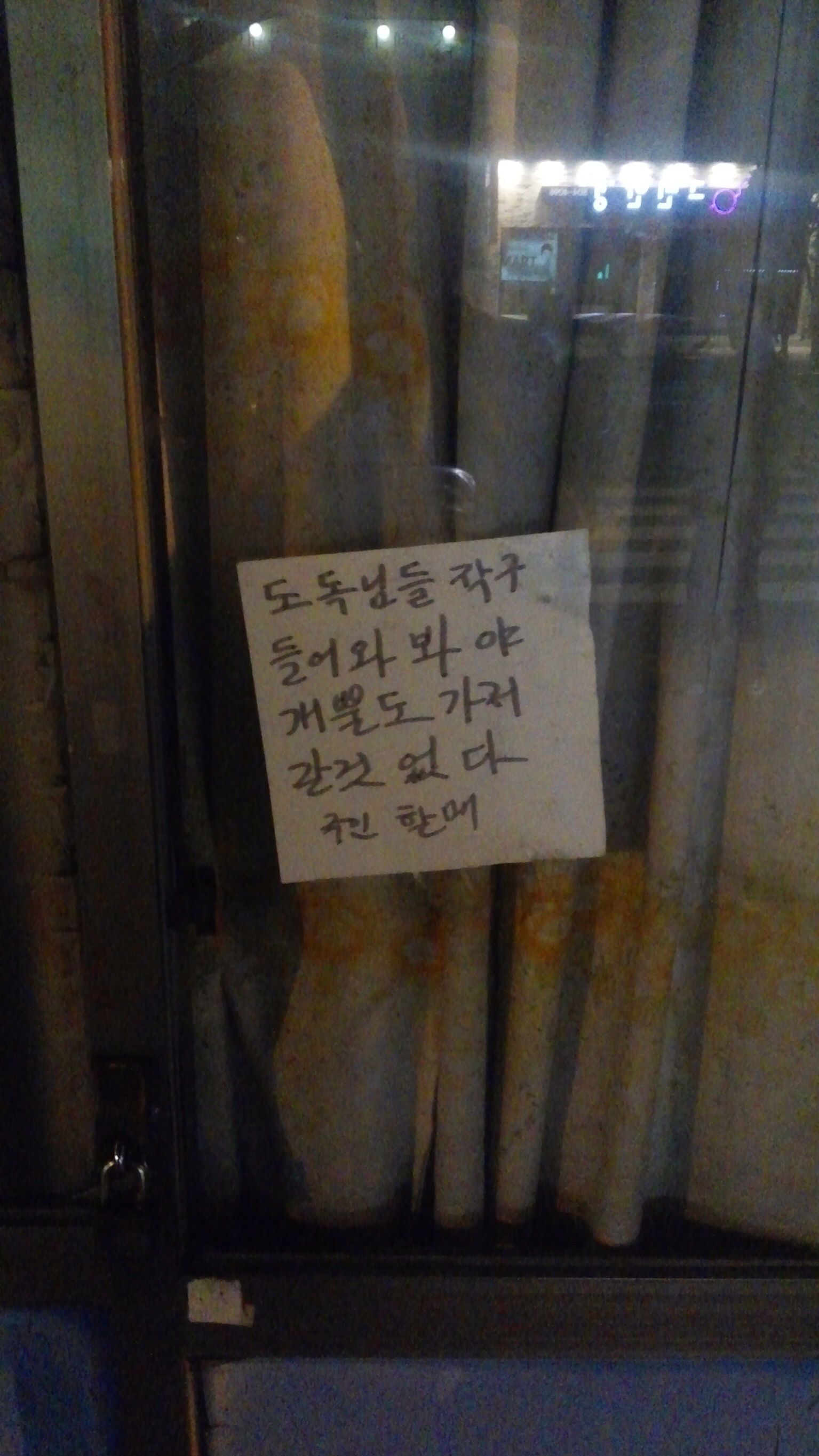 포스트의 이미지