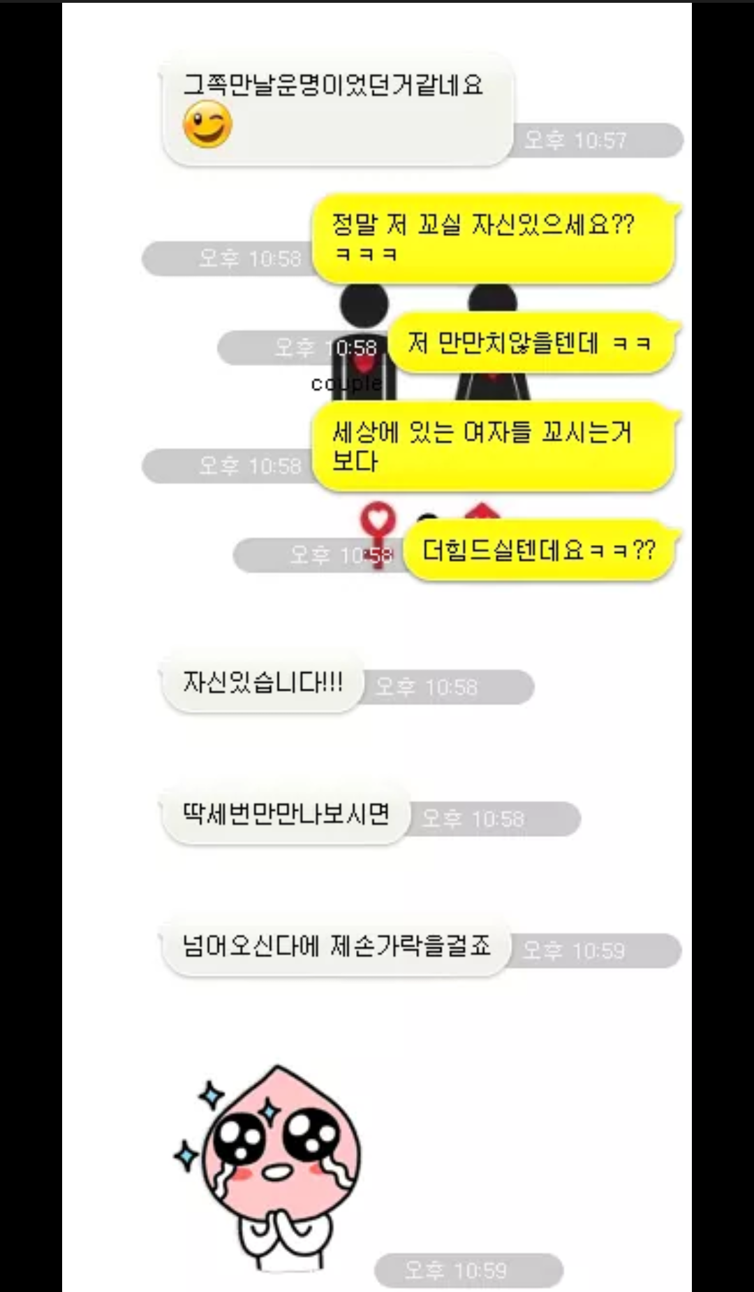 포스트의 이미지