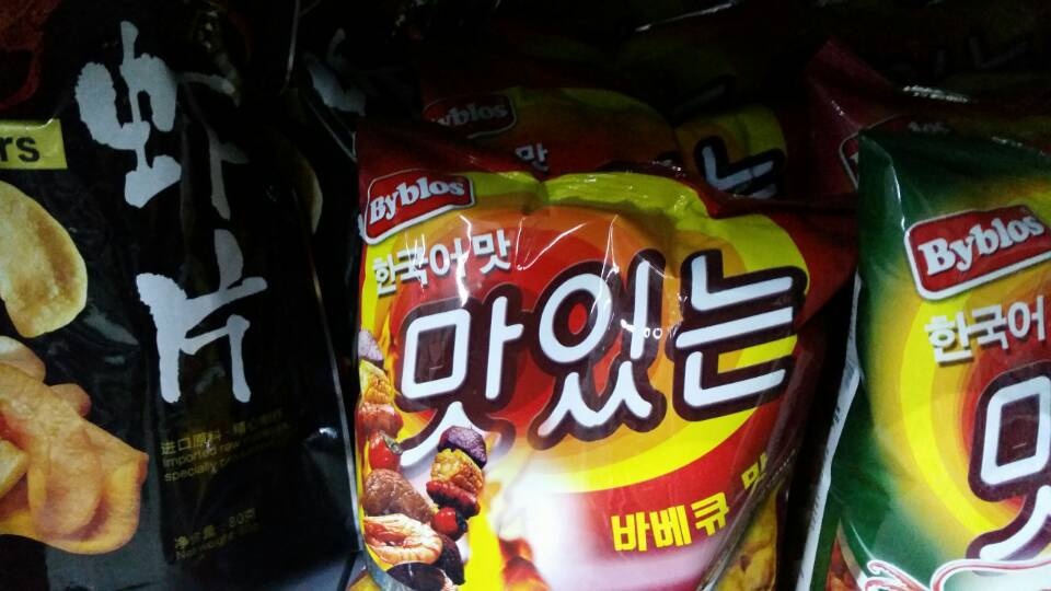 포스트의 이미지