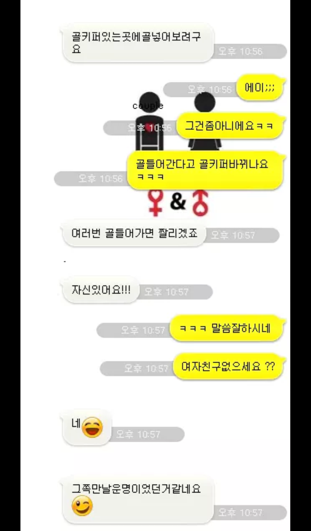 포스트의 이미지