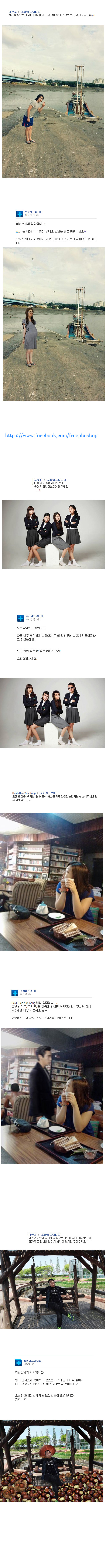 포스트의 이미지