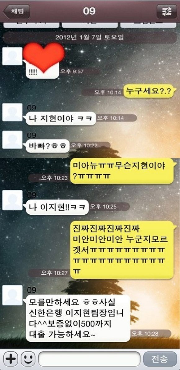 포스트의 이미지