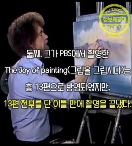 포스트의 이미지