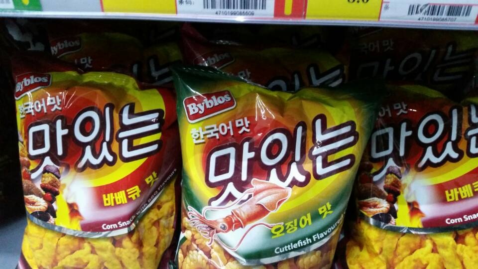 포스트의 이미지