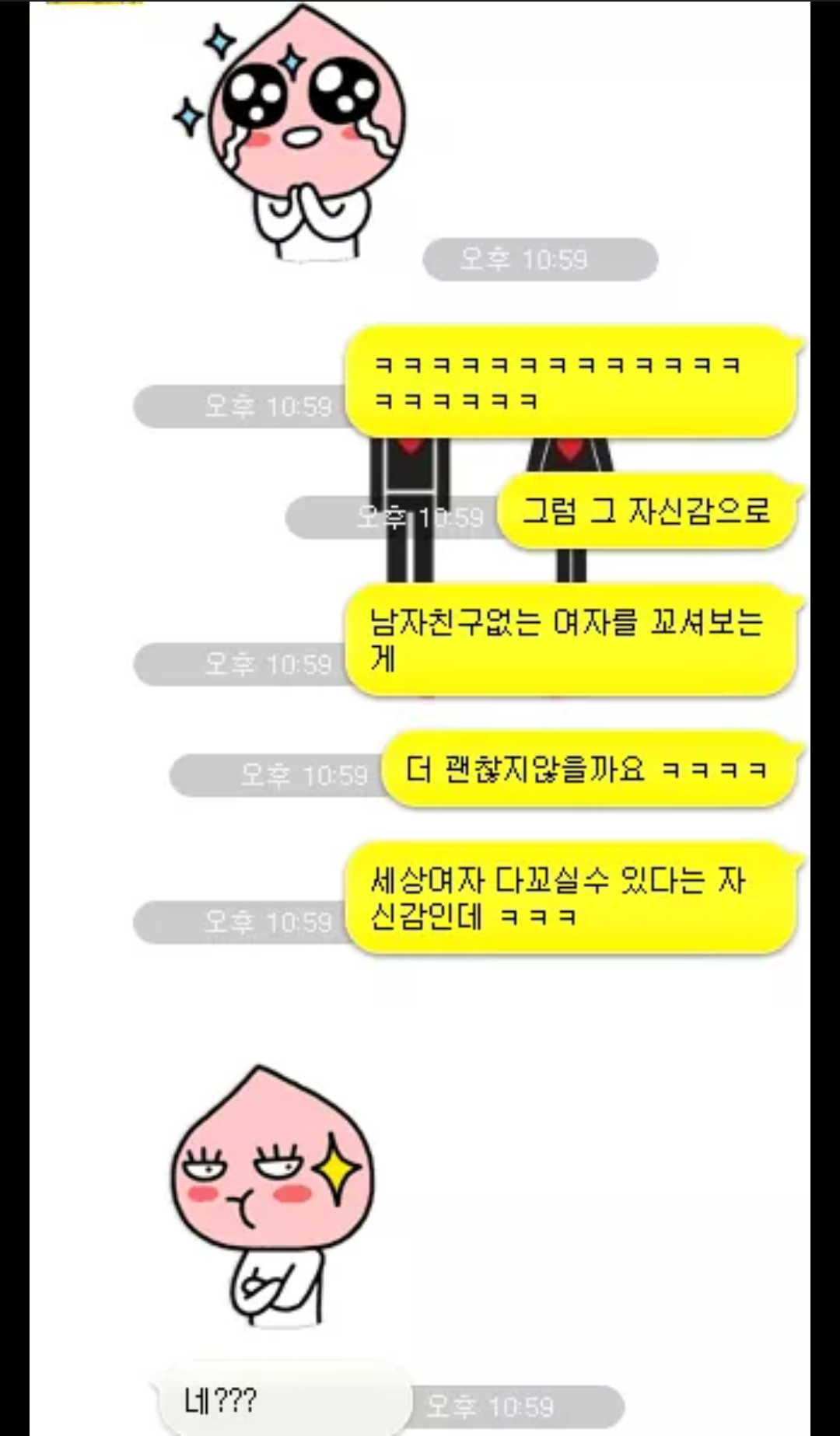 포스트의 이미지