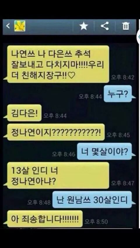 포스트의 이미지