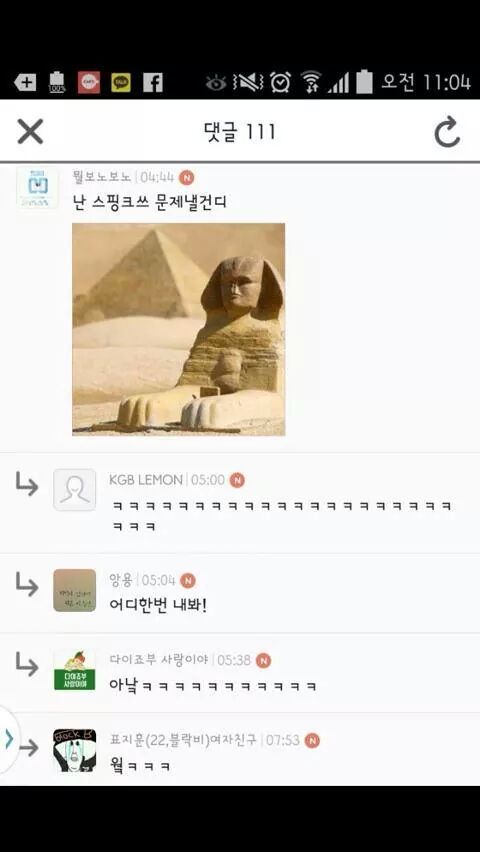 포스트의 이미지