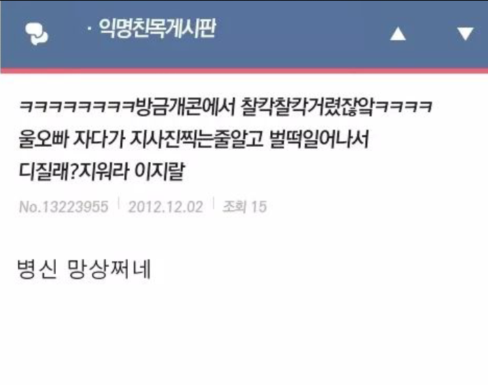 포스트의 이미지