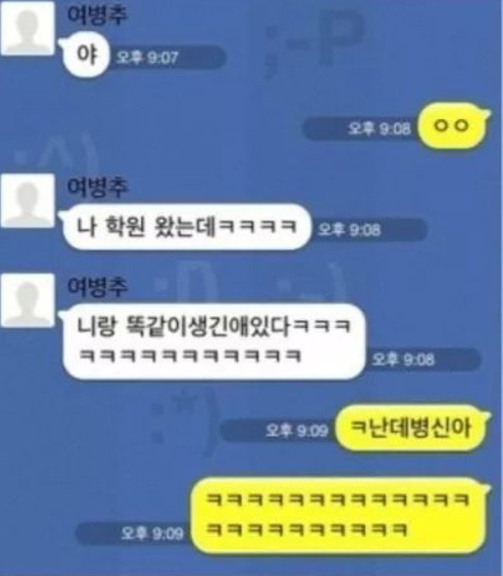 포스트의 이미지