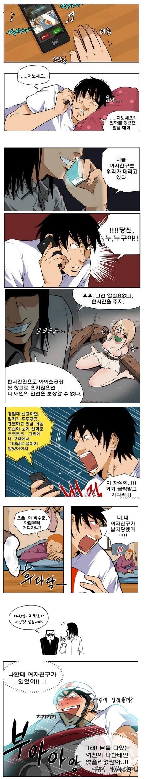 포스트의 이미지