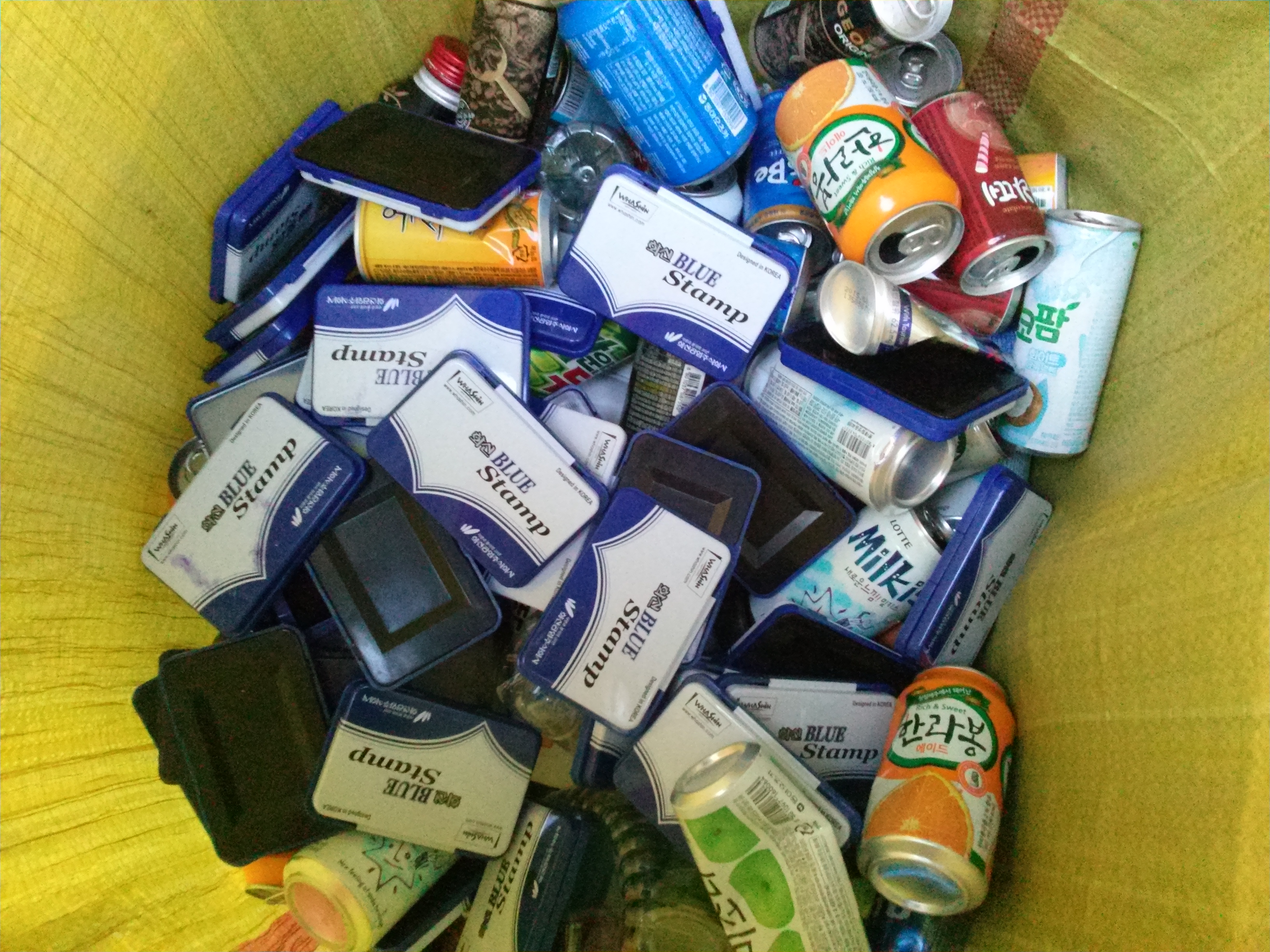 공무원들의 만행